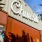Adara Downtown Phoenix Apartments | The Churchill